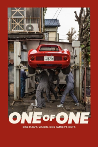 Nonton One of One (2025) Sub Indo di Lk21 Poster