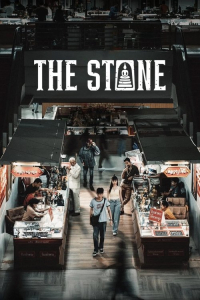 Nonton The Stone (2025) Sub Indo di Lk21 Poster