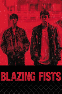 Nonton Blazing Fists (Blue Fight: The Breaking Down of Young Blue Warriors) (2025) Sub Indo di Lk21 Poster