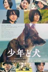 Nonton The Boy and the Dog (2025) Sub Indo di Lk21 Poster