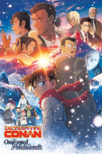 Nonton Detective Conan: One-Eyed Flashback (2025) Sub Indo di Lk21 Poster