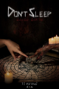 Nonton Don’t Sleep (Mueng non mueng tai) (2024) Sub Indo di Lk21 Poster
