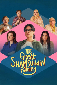 Nonton The Great Shamsuddin Family (2025) Sub Indo di Lk21 Poster