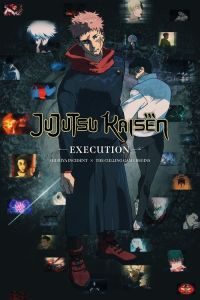 Nonton Jujutsu Kaisen: Execution (2025) Sub Indo di Lk21 Poster