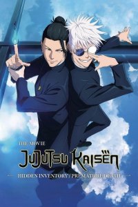 Nonton JUJUTSU KAISEN: Hidden Inventory / Premature Death - The Movie (2025) Sub Indo di Lk21 Poster