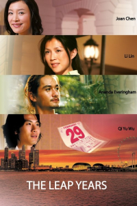 Nonton The Leap Years (Leap of Love) (2008) Sub Indo di Lk21 Poster