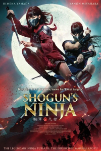 Nonton Shogun's Ninja (2025) Sub Indo di Lk21 Poster