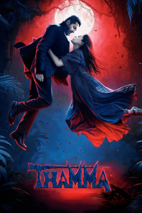 Nonton Thamma (2025) Sub Indo di Lk21 Poster
