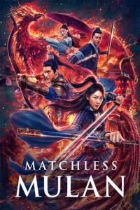 Nonton Wu shuang Hua Mulan (Matchless Mulan) (2020) Sub Indo di Lk21 Poster