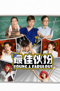 Nonton Young & Fabulous (2016) Sub Indo di Lk21 Poster