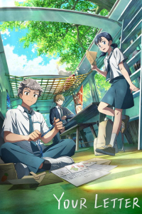 Nonton Your Letter (2025) Sub Indo di Lk21 Poster