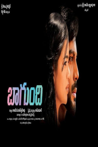 Nonton Bagundi (2024) Sub Indo di Lk21 Poster