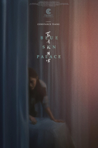 Nonton Blue Sun Palace (2024) Sub Indo di Lk21 Poster