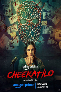 Nonton Cheekati Lo (2026) Sub Indo di Lk21 Poster