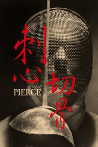 Nonton Ci xin qie gu (2024) Sub Indo di Lk21 Poster