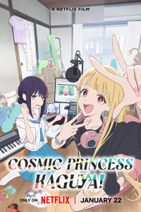 Nonton Cosmic Princess Kaguya! (2026) Sub Indo di Lk21 Poster