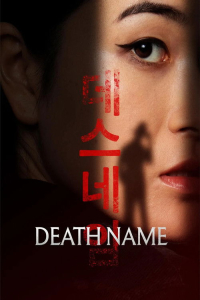 Nonton Death Name (2026) Sub Indo di Lk21 Poster