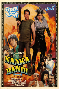 Nonton Naaka Bandi (1990) Sub Indo di Lk21 Poster