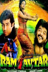 Nonton Ram-Avtar (1998) Sub Indo di Lk21 Poster