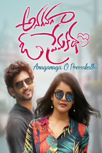 Nonton Anaganaga O Premakatha (2018) Sub Indo di Lk21 Poster
