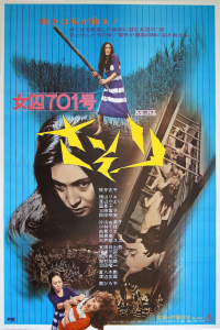 Nonton Female Prisoner #701: Scorpion (1972) Sub Indo di Lk21 Poster