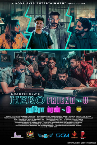 Nonton Hero Friend-U (2025) Sub Indo di Lk21 Poster