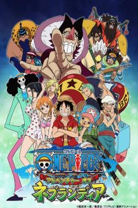 Nonton One Piece: Adventure of Nebulandia (2015) Sub Indo di Lk21 Poster