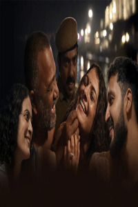 Nonton Pupa (2026) Sub Indo di Lk21 Poster