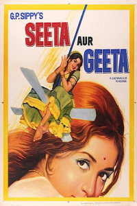 Nonton Seeta Aur Geeta (1972) Sub Indo di Lk21 Poster