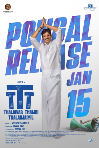 Nonton TTT: Thalaivar Thambi Thalaimaiyil (2026) Sub Indo di Lk21 Poster