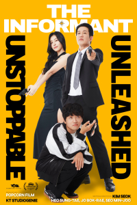 Nonton Jeongbowon (the informant) (2025) Sub Indo di Lk21 Poster