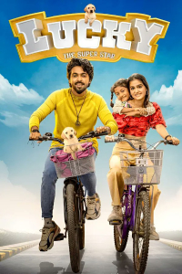 Nonton Lucky the Superstar (2026) Sub Indo di Lk21 Poster