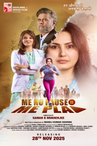 Nonton Me No Pause Me Play (2025) Sub Indo di Lk21 Poster