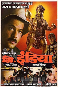 Nonton Mr. India (1987) Sub Indo di Lk21 Poster