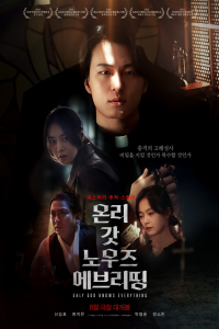 Nonton Only God Knows Everything (2025) Sub Indo di Lk21 Poster