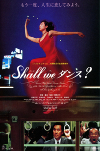 Nonton Shall We Dance? (1996) Sub Indo di Lk21 Poster