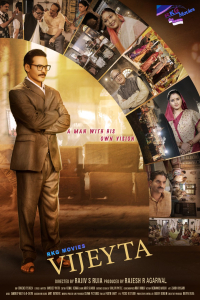 Nonton Vijeyta (2025) Sub Indo di Lk21 Poster