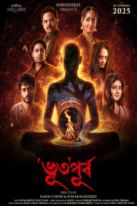Nonton Bhuto Purbo (2025) Sub Indo di Lk21 Poster