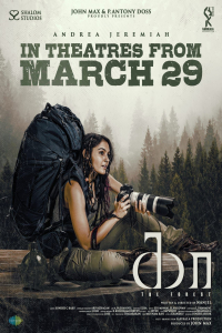 Nonton Kaa: The Forest (2026) Sub Indo di Lk21 Poster