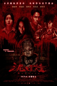 Nonton Mudborn (2025) Sub Indo di Lk21 Poster