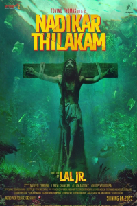 Nonton Nadikar (2024) Sub Indo di Lk21 Poster