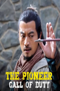 Nonton The Pioneer Call of Duty (2022) Sub Indo di Lk21 Poster