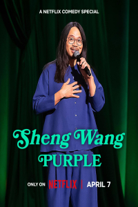 Nonton Sheng Wang: Purple (2026) Sub Indo di Lk21 Poster