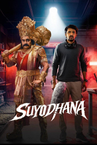 Nonton Suyodhana (2026) Sub Indo di Lk21 Poster
