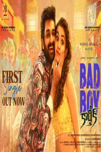 Nonton Bad Boy Karthik (2026) Sub Indo di Lk21 Poster