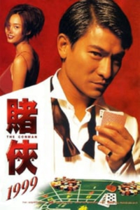 Nonton The Conman (1998) Sub Indo di Lk21 Poster