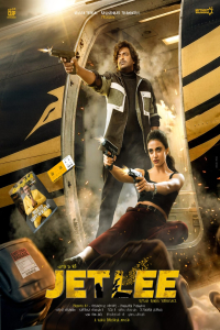 Nonton Jetlee (2026) Sub Indo di Lk21 Poster