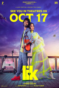 Nonton LIK: Love Insurance Kompany (2026) Sub Indo di Lk21 Poster