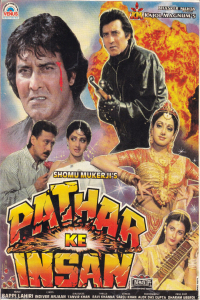 Nonton Pathar Ke Insan (1990) Sub Indo di Lk21 Poster
