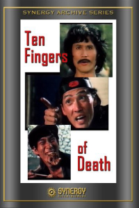 Nonton Snake Fist Fighter (1973) Sub Indo di Lk21 Poster